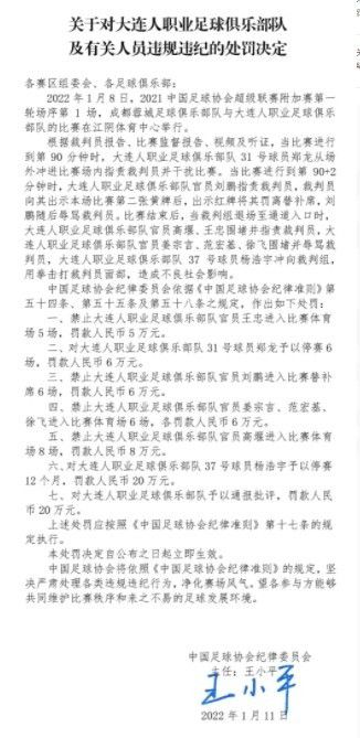 利物浦在这场比赛中是处于优势的地位，所以曼联选择防守反击的踢法来与之对抗也并不奇怪。